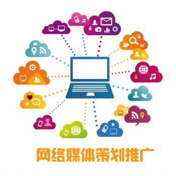 專業(yè)媒體策劃推廣服務(wù)助力廣西企業(yè)品牌成長