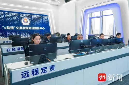 江蘇交管十項(xiàng)便民服務(wù)首日落地，鹽城全力推廣見實(shí)效