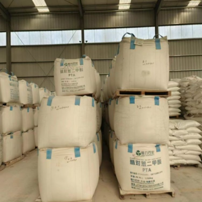 精對苯二甲酸 關鍵化工原料及其應用