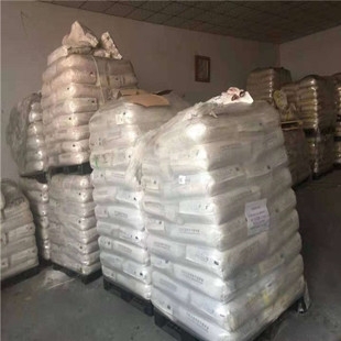 警惕黑色產(chǎn)業(yè)鏈 陽江高價回收過期食品原料與化工原料現(xiàn)象剖析