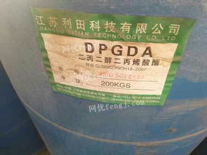 化工原料回收與市場分析 為何高價收購成為行業趨勢？